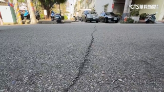 地震晃到地裂？　緊鄰921金巴黎大樓　居民嚇：睡不好