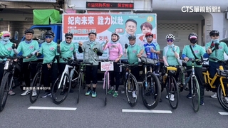 備戰2026！　台南藍白聯手.陳亭妃「鐵馬隊」鞏固基層