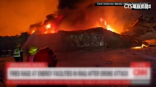 伊朗才說不打鄰國　伊拉克各地爆多起襲擊