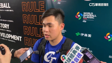 激戰韓國延長賽台灣險勝！　一分差奪下勝利