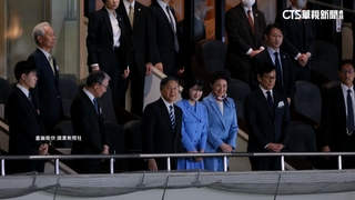 睽違60年「天覽試合」！　日本天皇一家到場看日澳大戰