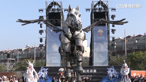 台灣燈會驚喜不斷！　法國「飛天白馬秀」　每晚3場演出