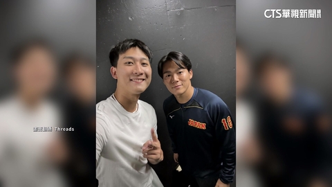 捕獲日本王牌山本由伸　沙子宸曬合照嗨喊「偶像」