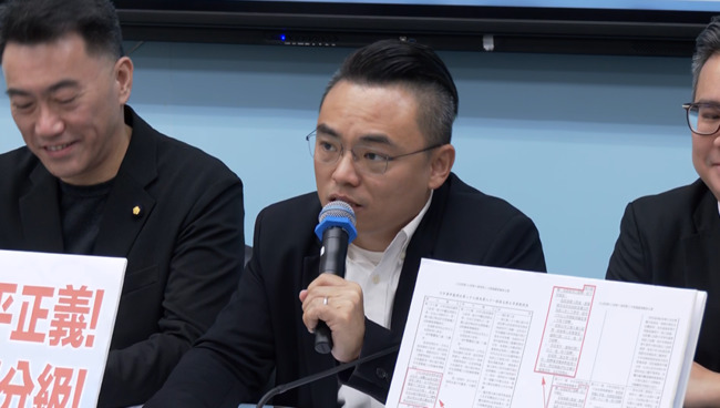 赴日應援中華隊挨轟「刪預算蹭棒球」　洪孟楷反擊：小一開始蹭 打算蹭一輩子 | 華視新聞