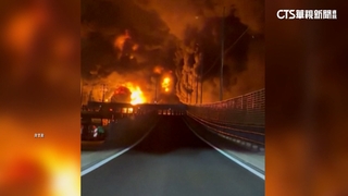 美轟炸伊朗5座石油設施　德黑蘭「天降黑雨」