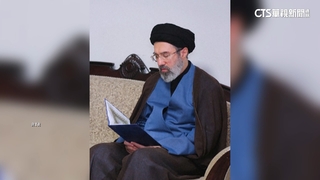 哈米尼次子確定接班　伊朗強硬派仍掌大權訊號