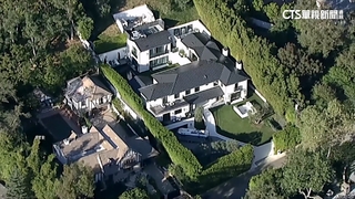 蕾哈娜豪宅遭槍擊！　女嫌連開10槍逃　30分鐘後落網