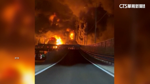 【台語新聞】美轟炸伊朗5座石油設施　德黑蘭「天降黑雨」