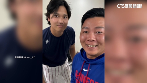 羨煞粉絲！　與大谷翔平合照　吳瑀政：有追星感.手在抖