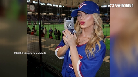 愛妻「歐告」公仔不離身　經紀公司：費仔夫妻真有養黑狗