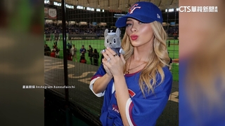 愛妻「歐告」公仔不離身　經紀公司：費仔夫妻真有養黑狗