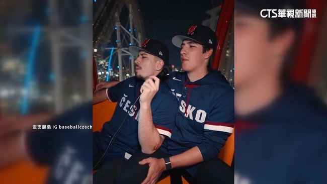 WBC經典賽捷克隊享受比賽「遊東京」　網友：像員工旅遊 | 華視新聞