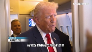 伊朗濃縮鈾威脅　彭博：川普擬派特種部隊強奪