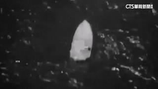 美軍東太平洋攻擊疑似運毒船　船上6人喪命