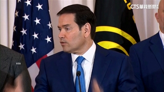 美國務卿批伊朗　「恐怖主義政府.把世界當人質」