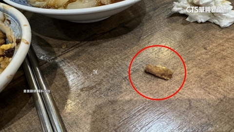 米其林名店滷肉飯疑吃到菸頭　衛生局揪4缺失
