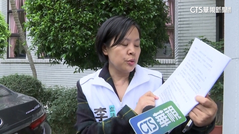 李貞秀爭議燒！　柯曝黨內民調：逾5成認「中配不能當立委」