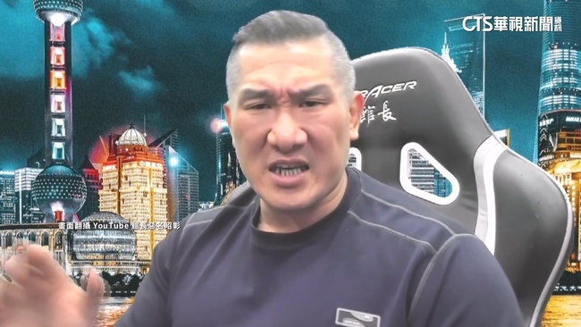 館長遭爆職場性騷擾　新北勞工局指1原因「申訴不成立」 | 華視新聞