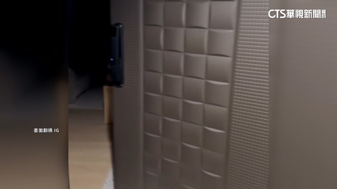 藝人「海產」新家疑遭保全闖入　物業否認　海產：已報警