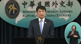 央視稱「助滯留中東台人轉機上海」　外交部駁斥：不是滯留戰火影響地區的國人