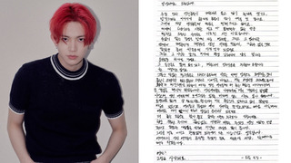 ENHYPEN羲承宣布退團　發手寫信曝原因