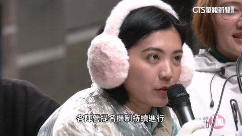 綠大安文山議員初選！　2現任+陳聖文、劉品妡出線