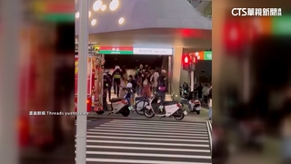 報案稱北捷中山站疑似有人持刀械　警方：清查無異狀