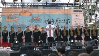 2026高雄日光海島生活節夯！　3天吸「22萬人潮」參與