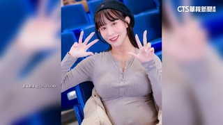 場邊也吸睛！　WBC球員老婆現身東蛋應援成「嬌」點