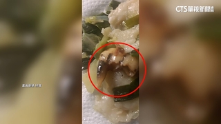 民控水煎包藏假牙？　衛生局：肉品來源、保存均合規