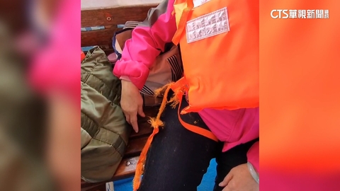 【台語新聞】石門水庫遊艇遇擱淺　救生衣繩脆化斷裂、遊客嚇壞