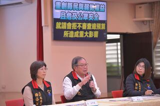 花蓮總預算案也還沒審！縣府怒批「議會霸凌」　胡仁順反嗆：中央就是監督？