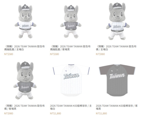 「歐告」秒殺賣光　黃牛高價轉售　蔡其昌：請廠商持續生產 讓大家都買得到