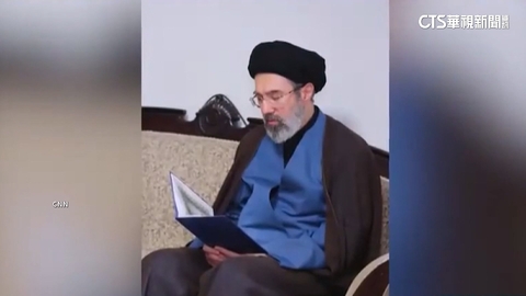 伊朗新任最高領袖「腿傷」神隱　美記者：可能已死亡