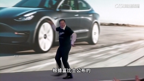 富比士億萬富豪榜出爐　馬斯克「身價破25兆」蟬聯首富