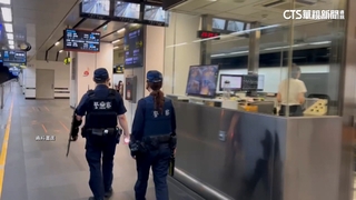 「張文只是開始」台鐵再遭恐嚇　警方加強巡邏