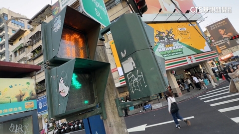 避免行人衝刺危險　卓榮泰：取消「小綠人閃爍」動畫