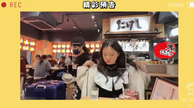 網友抓包上傳「2024舊片當2026新片」　　50萬YTR急改標道歉：製作時間超越規劃 | 華視新聞