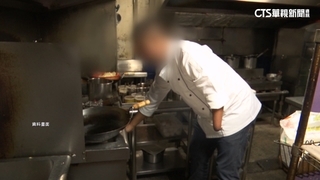 欠稅280萬拒繳　泰式餐廳老闆「獨臂刀王」遭管收