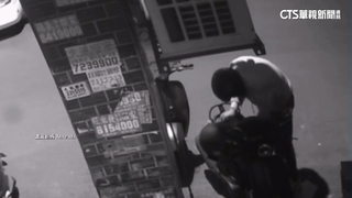 車廂連2天被撬「損失萬元」　車主：沒工具也能偷