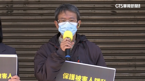 【台語新聞】新北校園割頸被害者父指出「4大困境」　盼修「少事法」