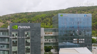 輝達.微軟全入列！　伊朗官媒點六大科技為「打擊目標」