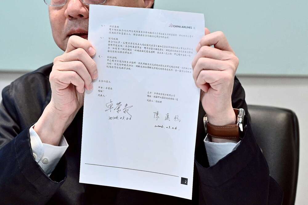 卓榮泰公開赴日「4單據」　總花費近214萬 | 圖 / 行政院 提供