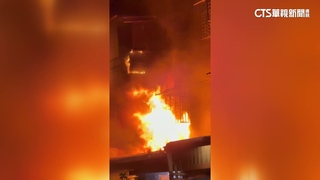 高雄鹽埕公寓竄火狂燒　警消疏散6人.3送醫