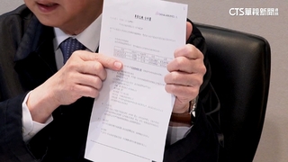 赴日爭議！　卓榮泰出示「自費」單據　包機費用208萬