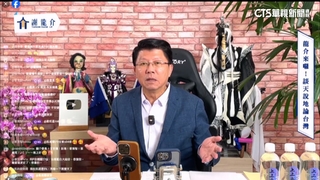 謝龍介拋政見喊「工作到11點」遭酸　回擊：平常12點後睡