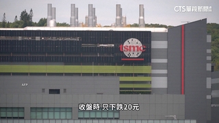 中東戰火燒向晶片！卡達氦氣斷供　台.韓備戰