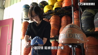 廢棄球「變身」手機殼.鑰匙圈　延續熱血運動魂