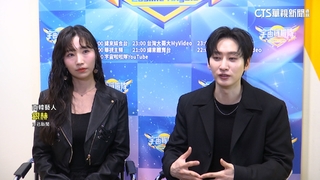 銀赫台灣主持選秀節目　盼挑戰金鐘獎