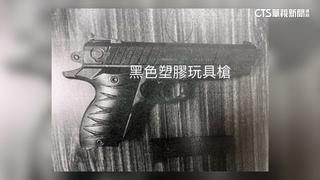 月台「持玩具槍比劃」　男辯萬聖節變裝仍遭罰3000元